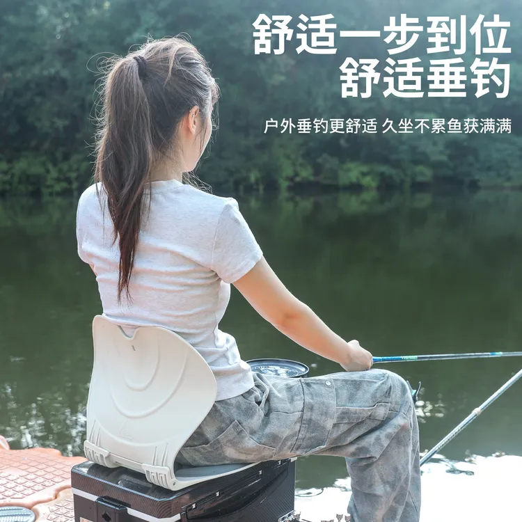 野营者钓箱护腰坐垫靠背一体钓椅通用钓鱼靠垫子垂钓久坐不累神器