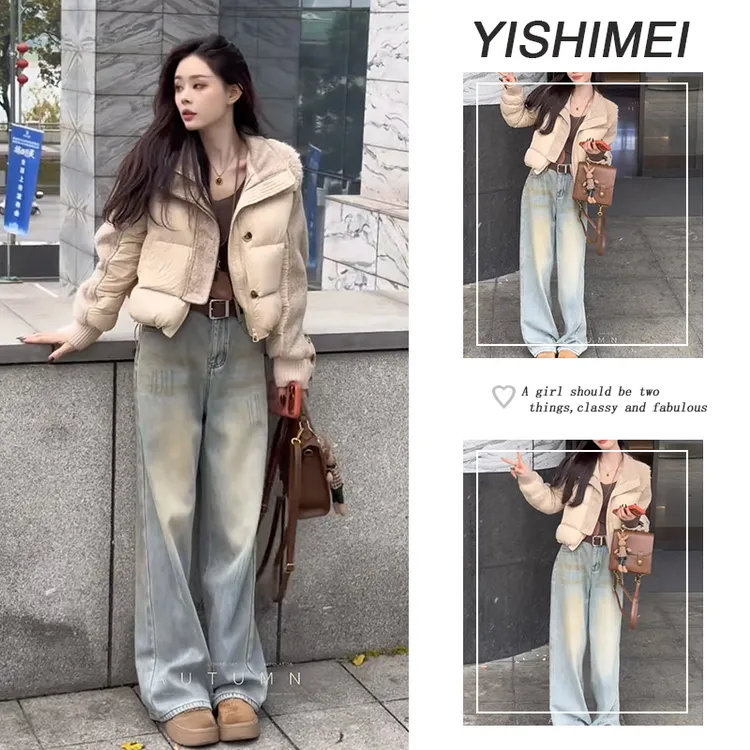 冬装搭配一整套2025年新款韩系百搭拼接棉服外套高腰牛仔裤两件套