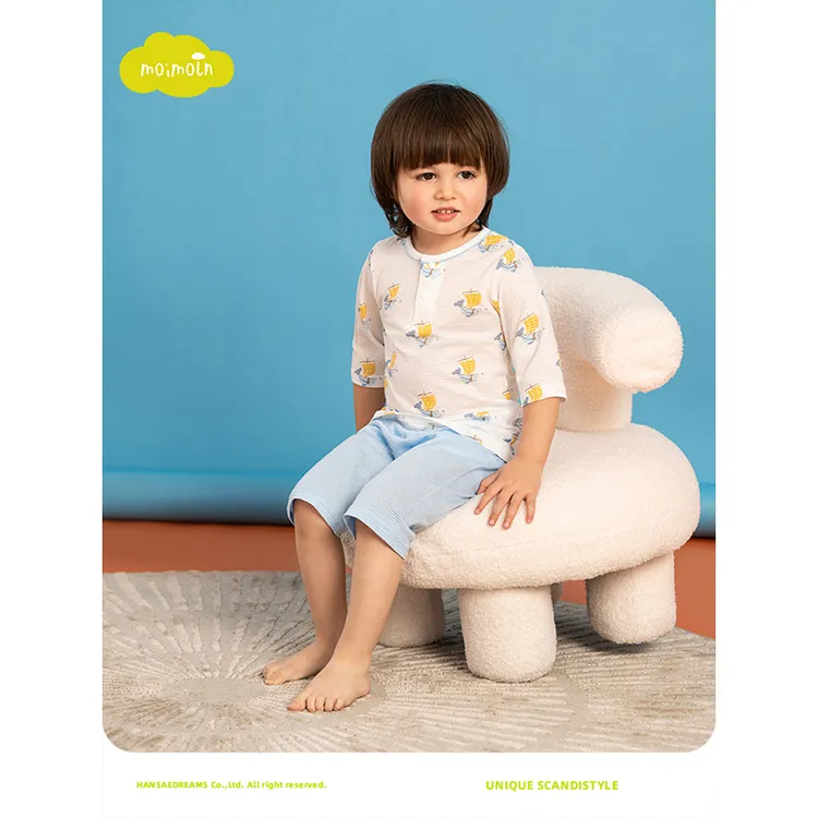 moimoln小云朵童装夏季新款男女宝宝家居服套装儿童秋衣两件套