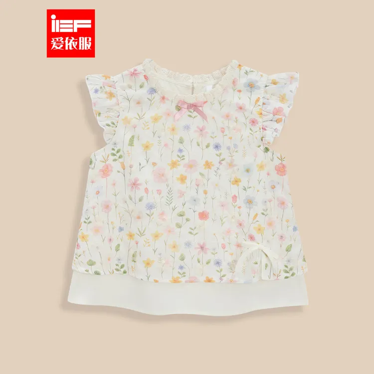 MINIIEF【爱依服童装】2025秋季新款法式甜美洋气碎花女童背心