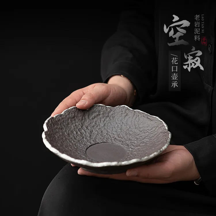 国潮主人杯空寂斋老岩泥花口壶承鎏银茶盘陶瓷干泡盘粗陶茶具配件