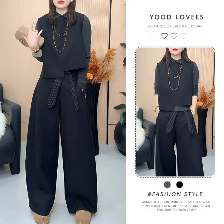 2025新款氛围感超火大方得体穿搭气质马甲打底衫+阔腿裤三件套女