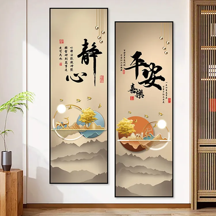 3d立体玄关装饰画自粘贴画竖版窄长条壁画客厅走廊过道背景墙贴纸