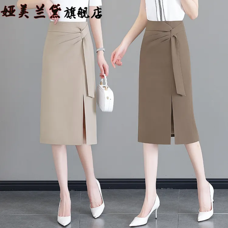 西装半身裙女2025夏季新款高腰中长款一步不规则春秋薄款包臀裙子