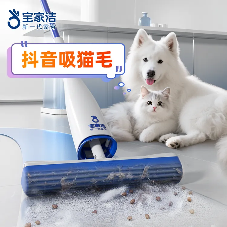 【杨幂同款】宝家洁欧科棉拖把家用吸水免手洗猫毛狗毛专用不会硬