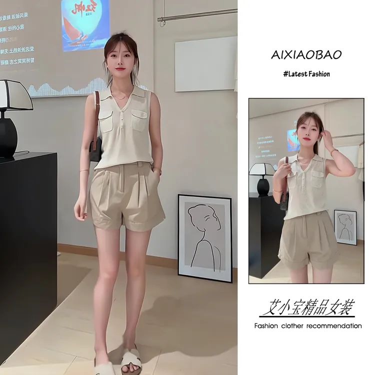 夏季2025新款女装韩系穿搭慵懒风气质显瘦百搭无袖上衣短裤两件套