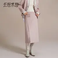 Ysimo-X云思木想 金粉玉露 手工盘扣羊毛蚕丝驼绒优雅半身裙13671