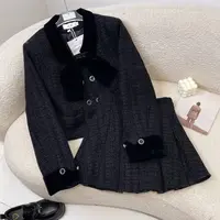 W00636小香风加棉套装裙