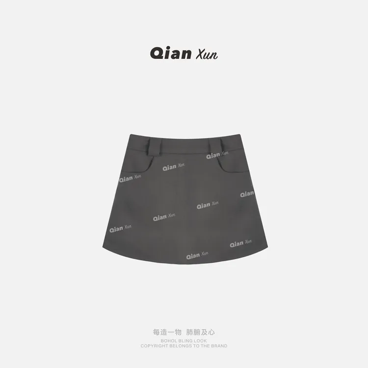 【千寻严选】秋季时尚气质百搭洋气轻奢小众减龄半身裙QXD5BSQ8485A