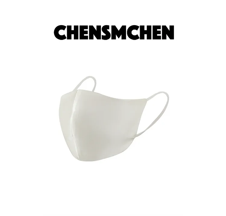 CHENSMCHEN 100桑蚕丝防尘防晒时尚透气口罩女薄款成人CSS4029NL
