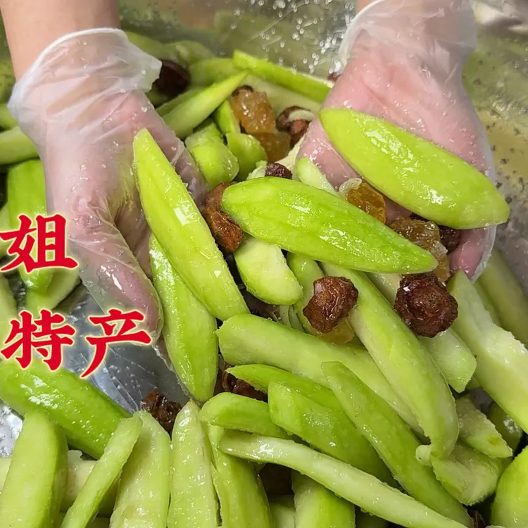 酸甜话梅芒果条 孕妈妈的最爱 顺丰包邮(派件成功及时取件放冷藏)