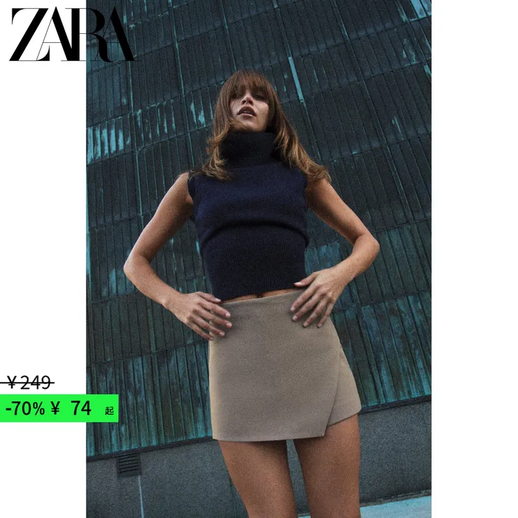 ZARA 折扣季 女装 不对称裙裤 3152532 832