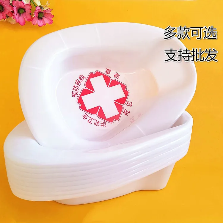 儿童蹲便器女男宝宝蹲厕所练习训练大便小便器老人卧床接便器