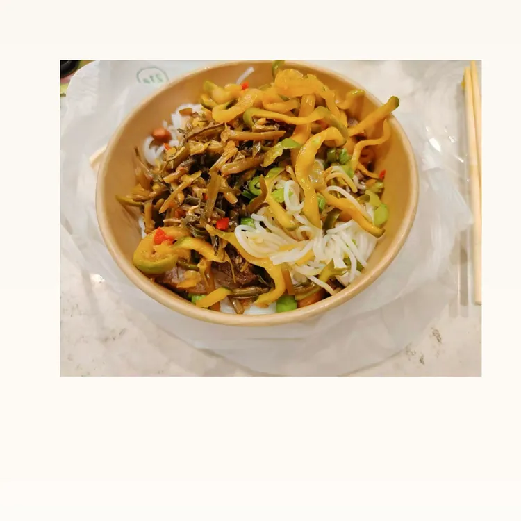 【酸辣脆爽】海南儋州特产木瓜丝农家手工腌菜酸辣脆爽下饭菜