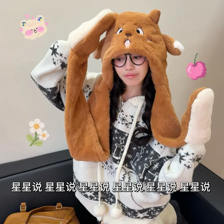 新款星星说土拨鼠可爱连帽毛绒秋冬保暖围巾网红骑车百搭秋冬帽子