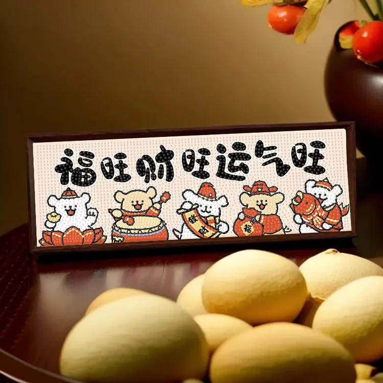 卡通钻石画蜡笔小新装饰画桌面客厅入户玄关桌面摆台摆件