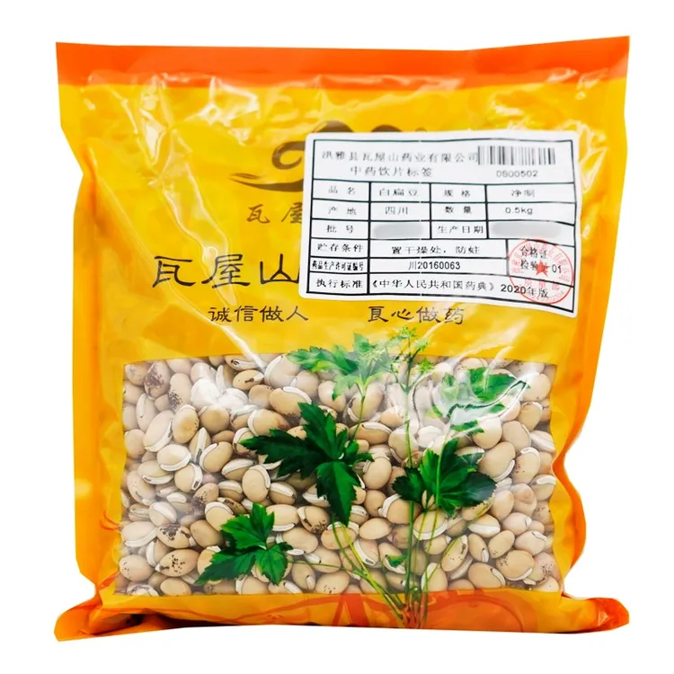 瓦屋山药业 白扁豆 净制