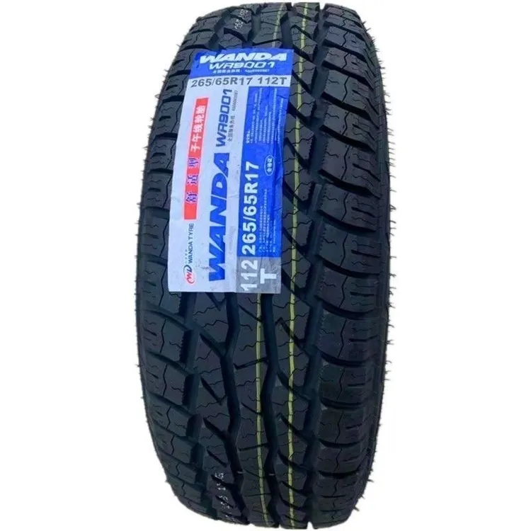 越野轮胎 265/65R17 AT越野 适配普拉多霸道 帕杰罗 驭胜 2656517