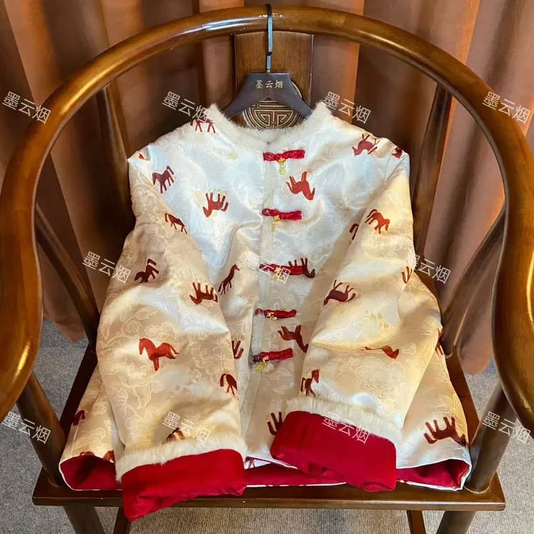 【秀马】新中式两面穿棉衣长袖常规棉服厚款修身型秋冬国潮圆领