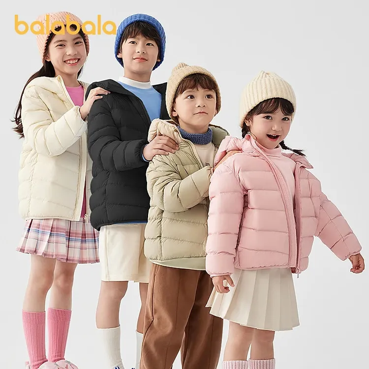 巴拉巴拉童装男童轻薄羽绒服秋冬季女童连帽亲子外套防泼水防油污