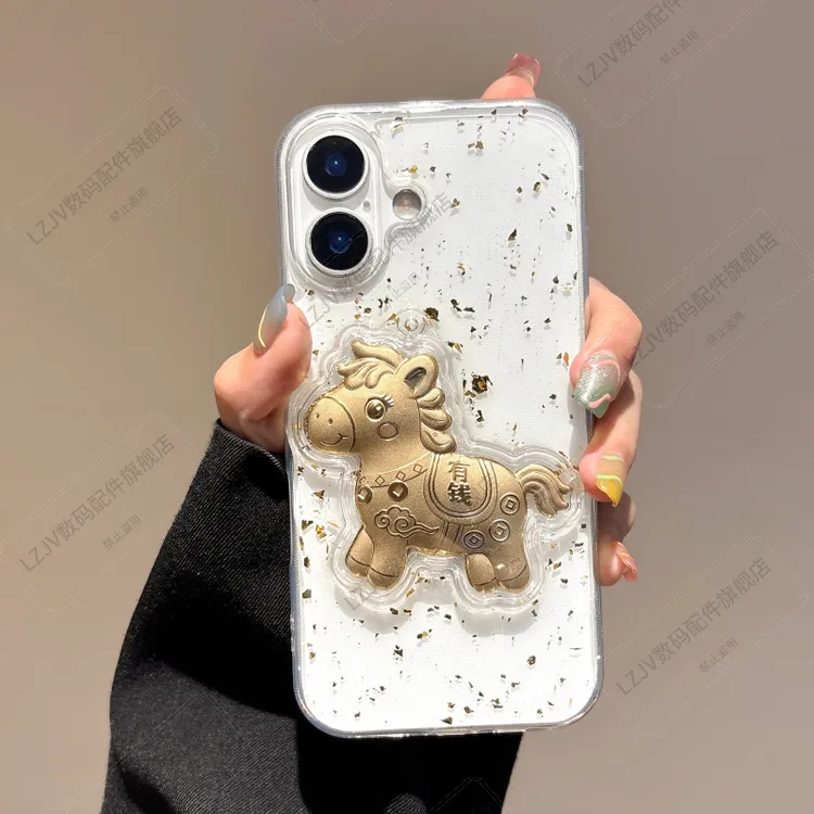适用苹果17promax手机壳滴胶金箔马上有钱16pro简约大孔透明15/14
