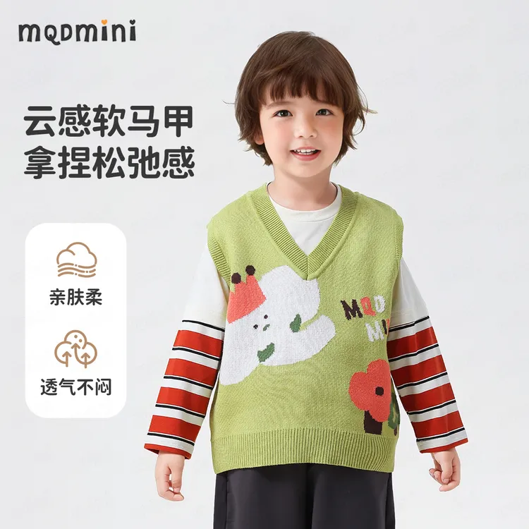 MQDMINI儿童马甲秋冬童装男童背心女童针织毛衫无袖上衣宝宝衣服