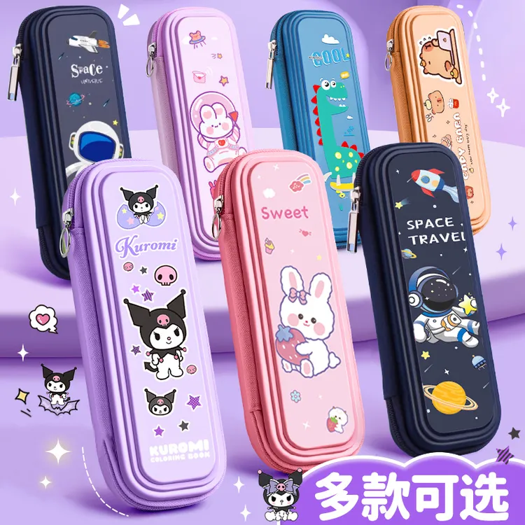 笔袋ins卡通可爱文具盒女孩款铅笔盒防水小学生男孩大容量高颜值
