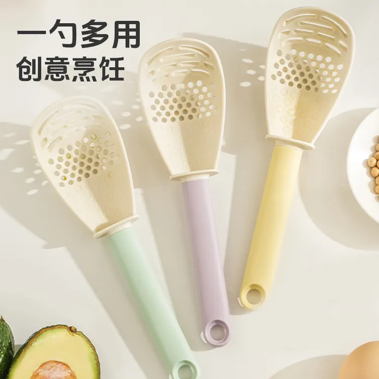 食品级多功能料理勺宝宝辅食漏勺厨房沥水勺工具土豆压泥捞勺家用