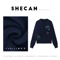 SHECAN【自由诗】秋冬轻奢复古绣花蓝色小雏菊设计毛针织衫5QC149