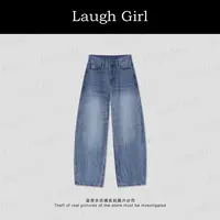 楚楚君 Laugh girl秀场同款【芭莎牛仔】水波纹直筒牛仔裤KL53180J
