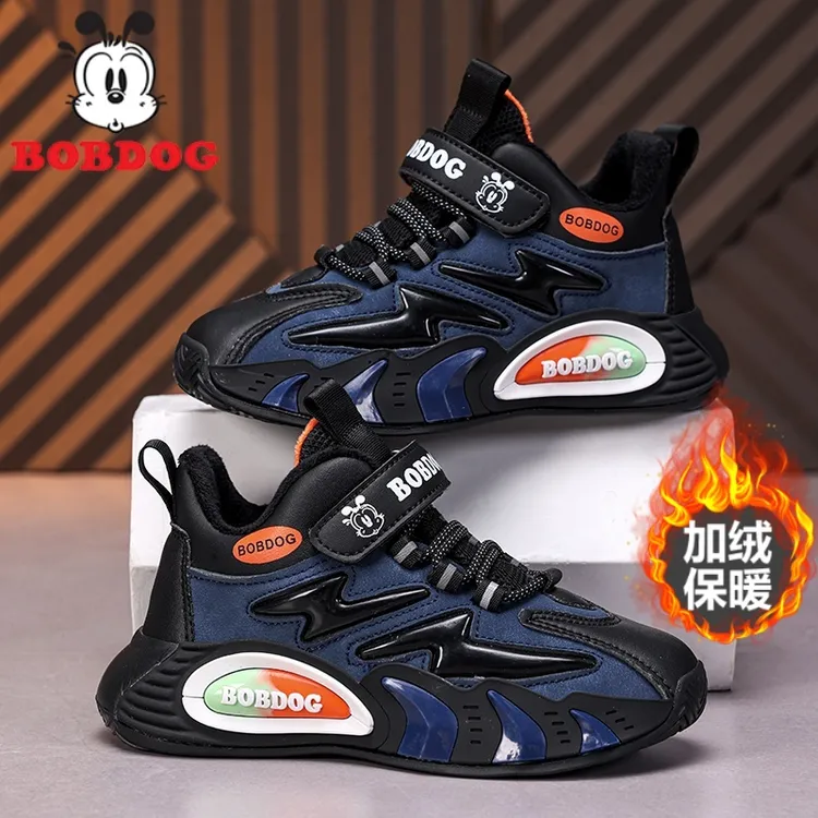 巴布豆童鞋男童棉鞋2025秋冬季新款男童运动鞋皮面加绒保暖儿童鞋