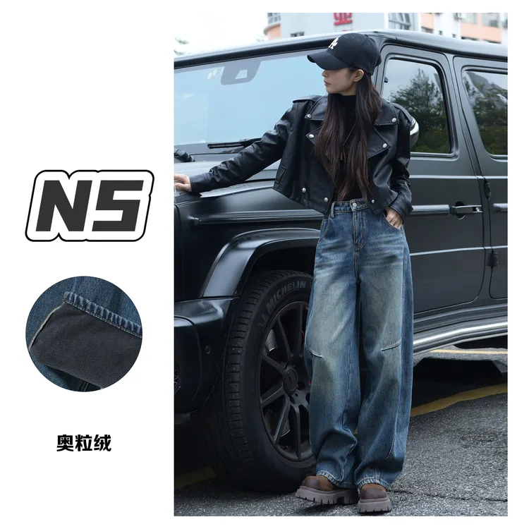 ZS88810-2 复古怀旧 N5【黑标】加绒款宽松百搭简约设计弯刀牛仔裤