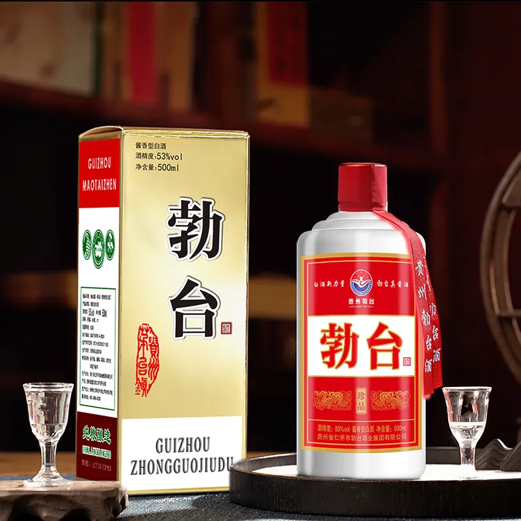 勃台珍品贵州茅台镇酱酒自饮白酒送礼佳品礼箱53%Vol500ml