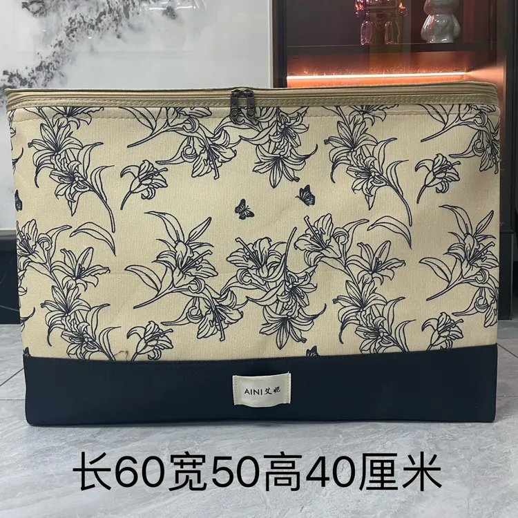 120升【升级拉链带钢圈】复古百合蝴蝶带防潮大容量收纳袋整理箱
