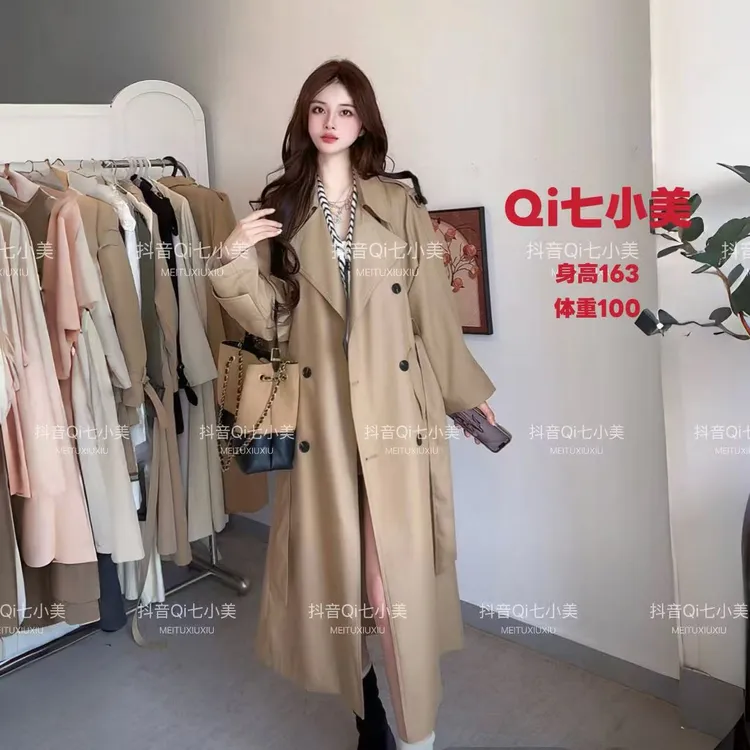 中长款女卡其长款卡其大翻领风衣翻领直筒型收腰春秋