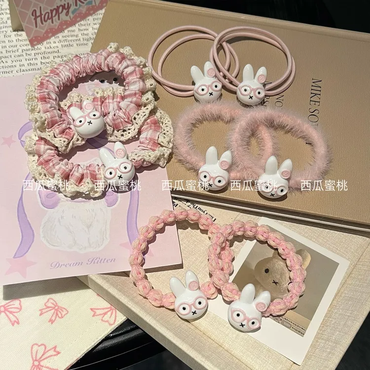 可爱眼镜米菲兔粉色发圈组合ins少女心超萌甜美情侣闺蜜发饰头绳