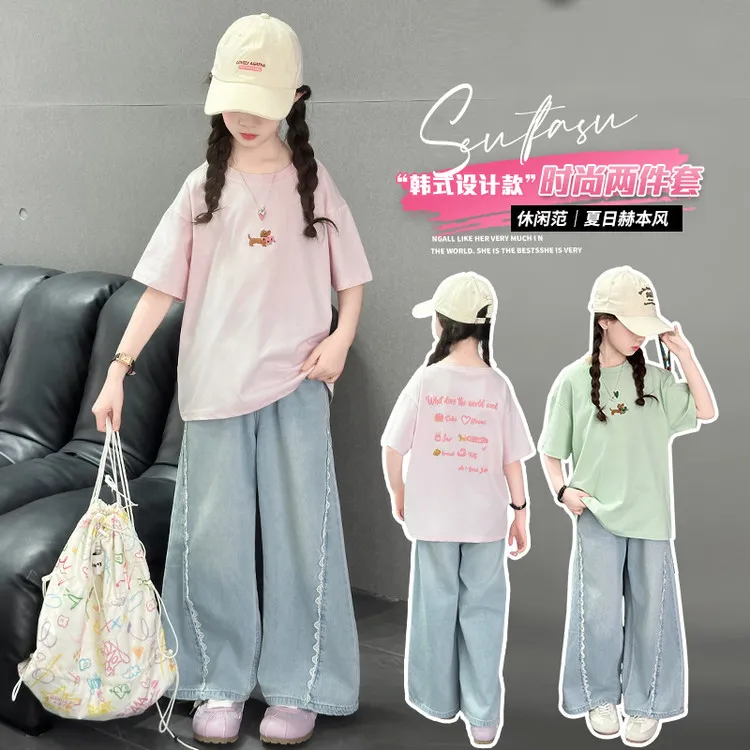 女童休闲套装夏季薄款中大童短袖t恤牛仔阔腿裤两件套小女孩洋气