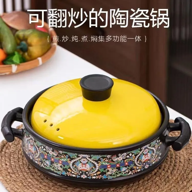 厨小亲3.5L耐热砂锅陶瓷家用砂锅耐高温汤煲陶瓷煲汤锅煮粥多功能