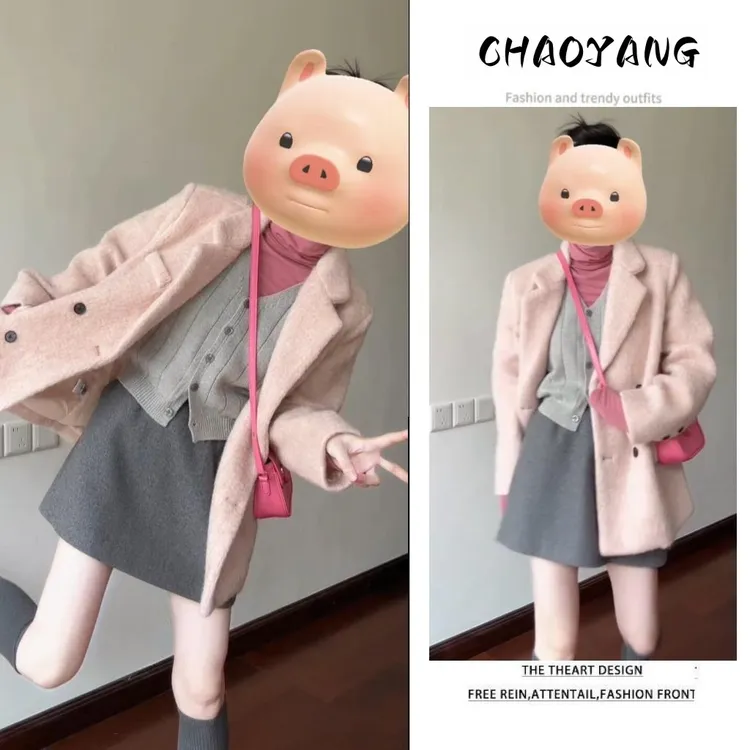 大码秋冬韩系穿搭女气质西装外套高领内搭显瘦马甲百搭短裙四件套