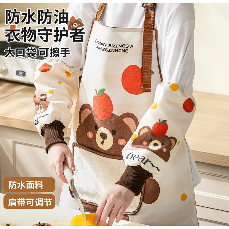 厨房家用高级感可擦手卡通围裙防水防油做饭罩衣可爱围腰餐饮专用