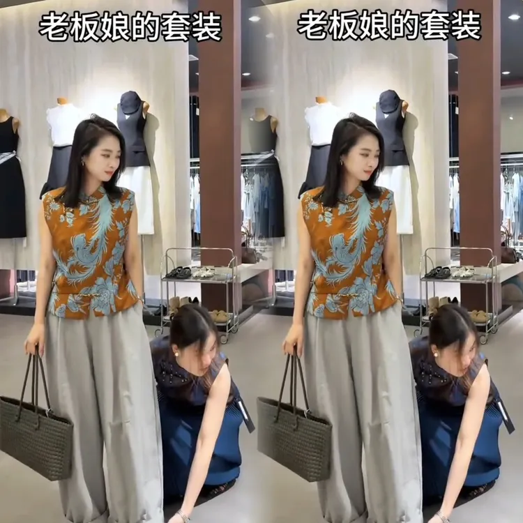 新中式无袖印花上衣时尚休闲适合女性穿着阔腿裤两件套套装