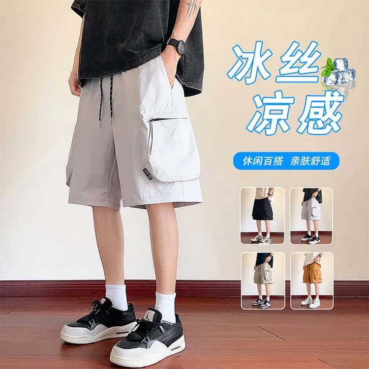 青少年夏季薄款潮流新款宽松短裤直筒男生工装速干透气五分休闲裤