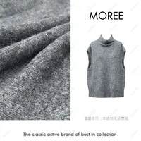 【MOREE】Modèle d’autom高级灰毛衣背心-89001