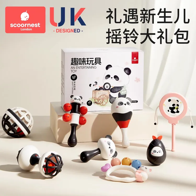 科巢新生婴幼儿玩具0到6个月以上1岁小月龄宝宝早教益智手摇铃