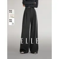 ELLE灰色绵羊毛混纺阔腿休闲裤女2025冬季慵懒松弛感裤子EK49464