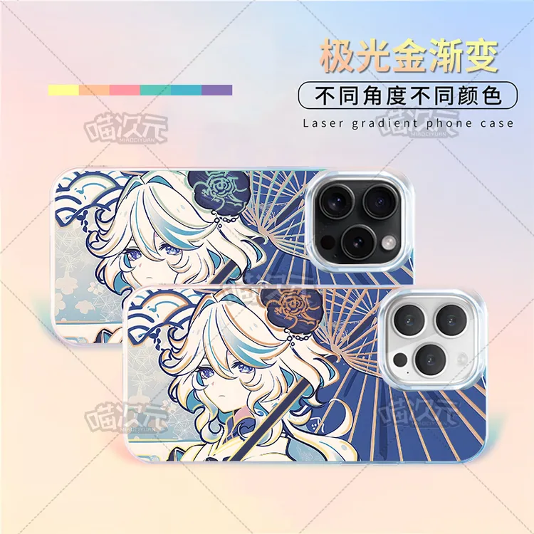 芙宁娜适用苹果华为vivo一加oppoiPhone小米二次元极光金手机壳