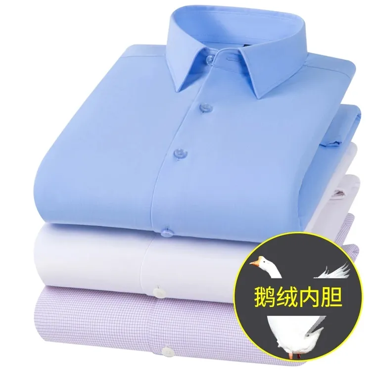 【白鹅绒内胆】轻奢男士商务衬衫三防鹅绒保暖衬衣羽绒新款冬季长袖