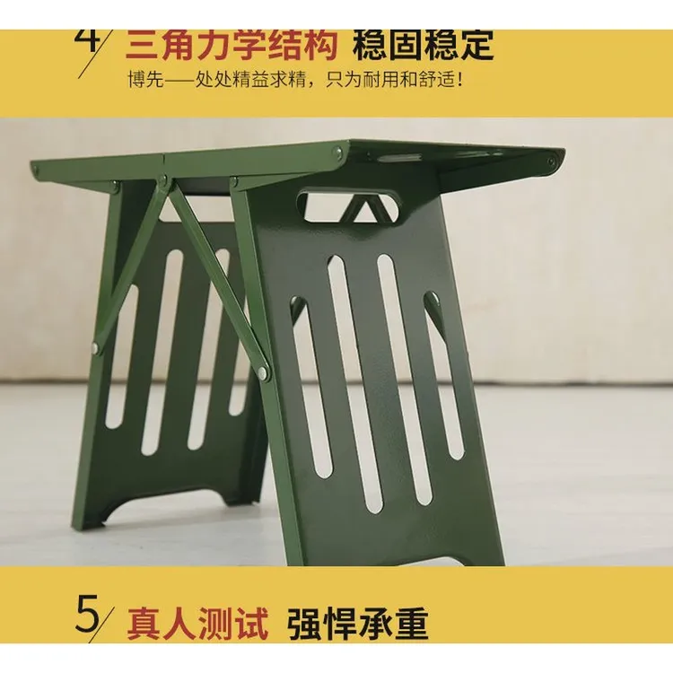 钢板折叠凳户外便携式小马扎超轻板凳加厚折叠凳子金属火车钓鱼