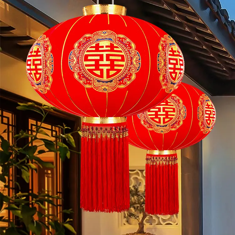 结婚大红植绒喜字灯笼春节节日过年新年大门阳台院子长杆灯笼婚庆