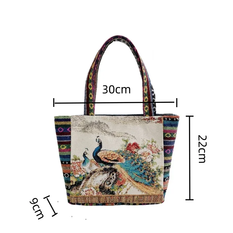 尺寸20*22孔雀图案刺绣帆布手提包手提包包女民族风手拎包休闲